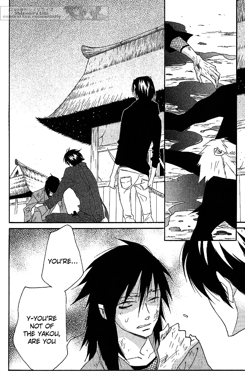 Shinobi Life Chapter 63 page 6 - Chapter 63