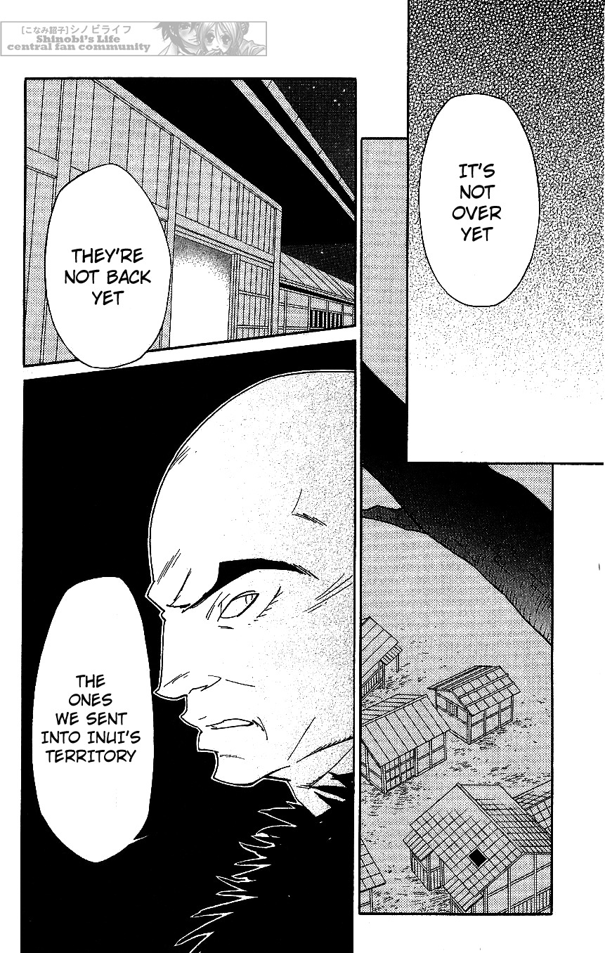 Shinobi Life Chapter 63 page 8 - Chapter 63