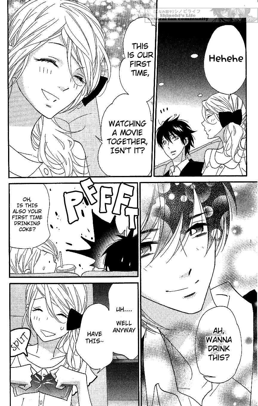 Shinobi Life Chapter 64 page 12 - Chapter 64 [END]