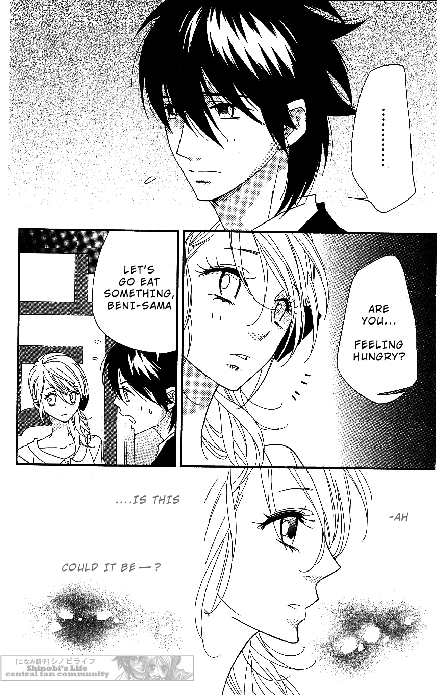 Shinobi Life Chapter 64 page 16 - Chapter 64 [END]