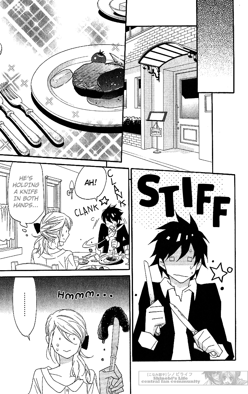 Shinobi Life Chapter 64 page 17 - Chapter 64 [END]