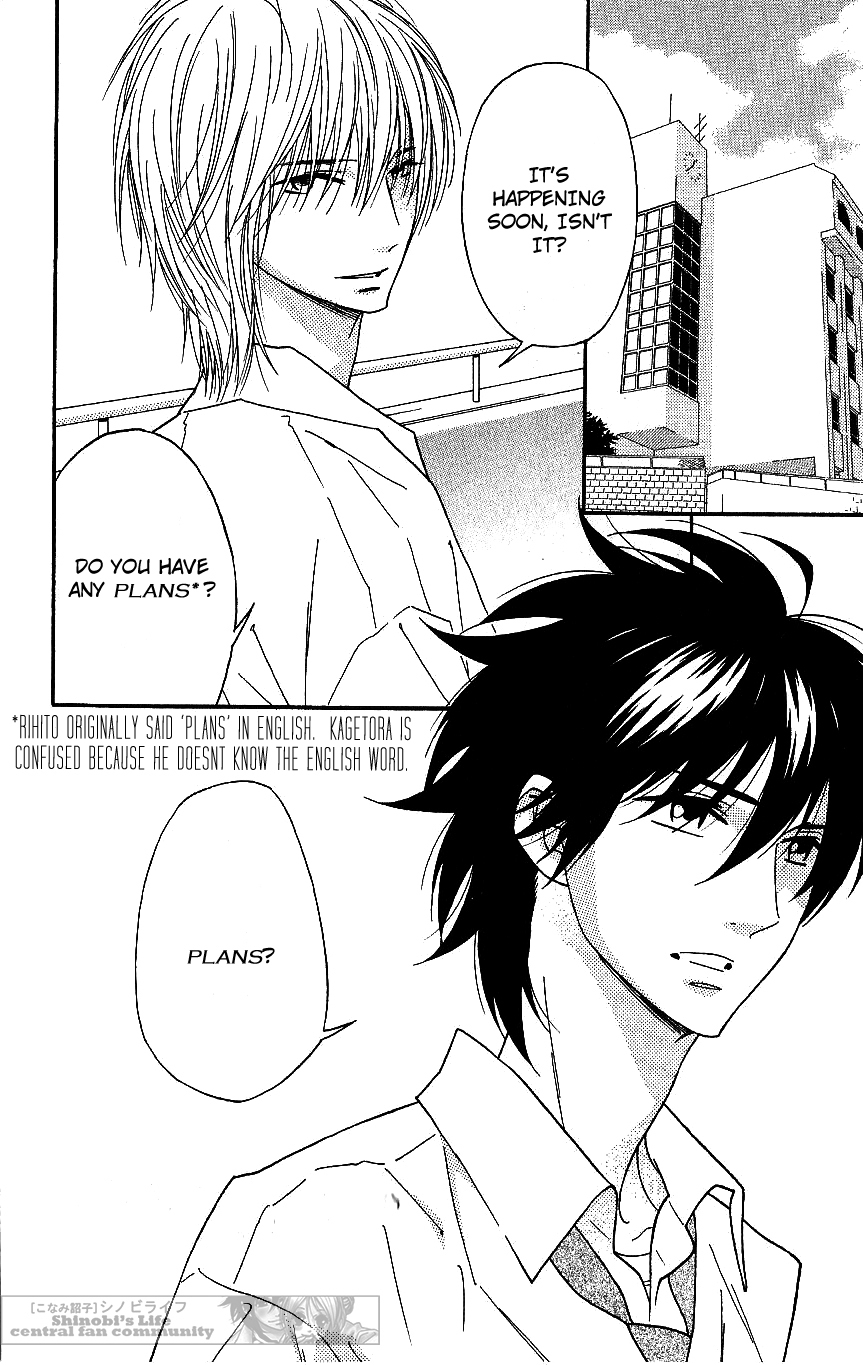 Shinobi Life Chapter 64 page 2 - Chapter 64 [END]
