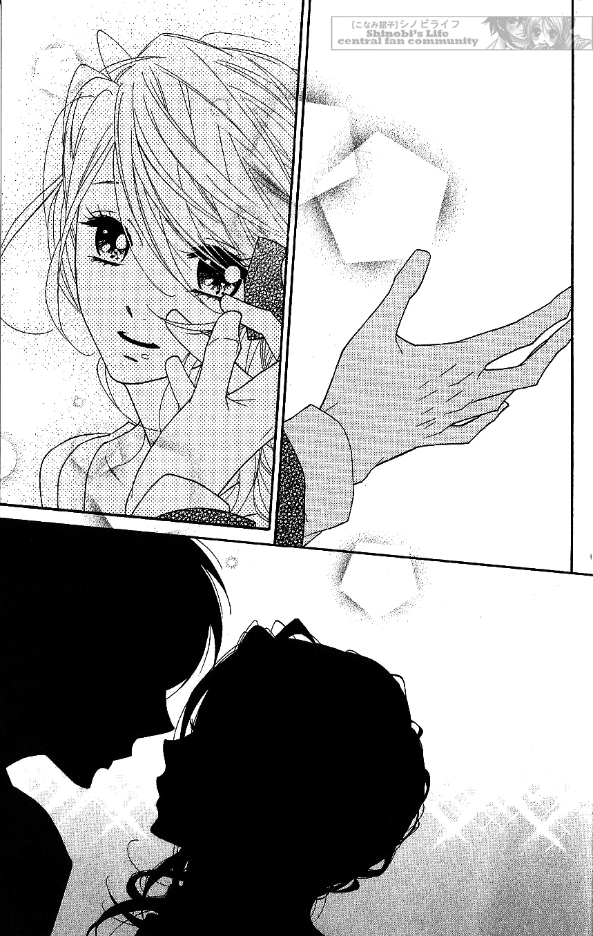 Shinobi Life Chapter 64 page 29 - Chapter 64 [END]