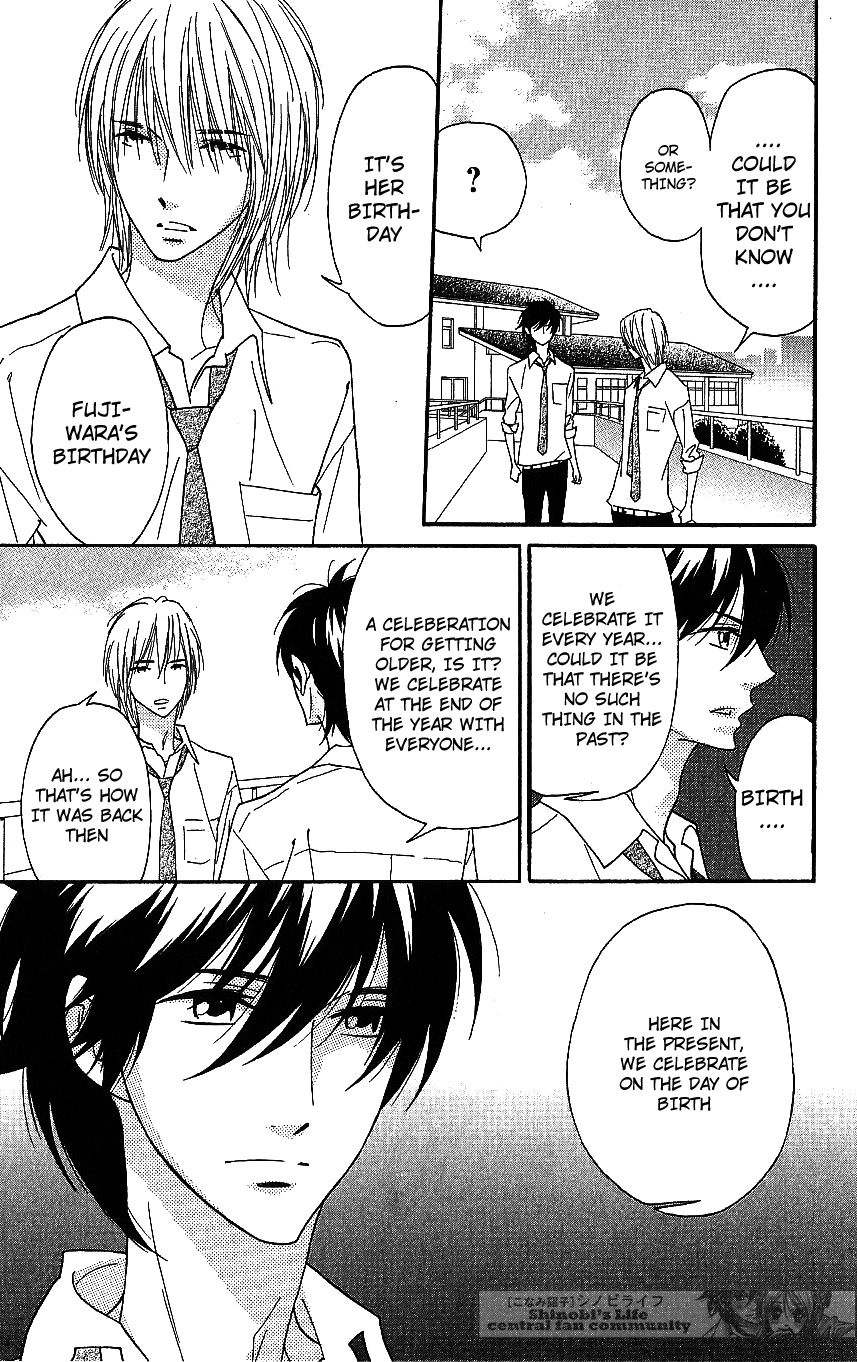 Shinobi Life Chapter 64 page 3 - Chapter 64 [END]