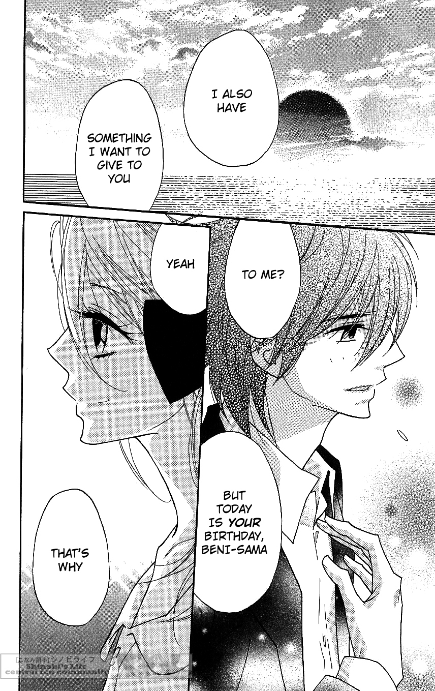 Shinobi Life Chapter 64 page 34 - Chapter 64 [END]
