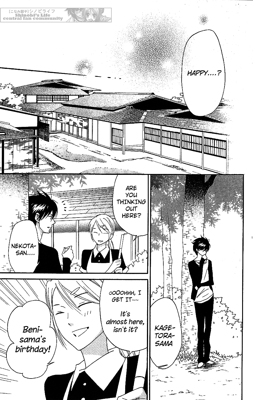 Shinobi Life Chapter 64 page 5 - Chapter 64 [END]