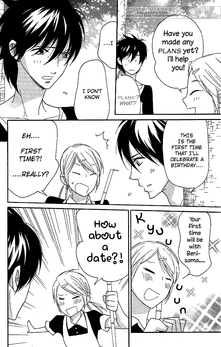 Shinobi Life Chapter 64 page 6 - Chapter 64 [END]