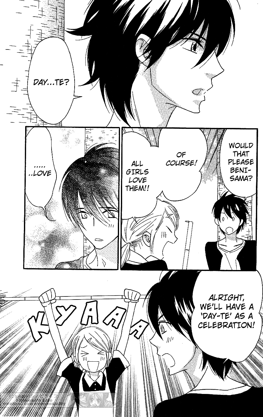 Shinobi Life Chapter 64 page 7 - Chapter 64 [END]