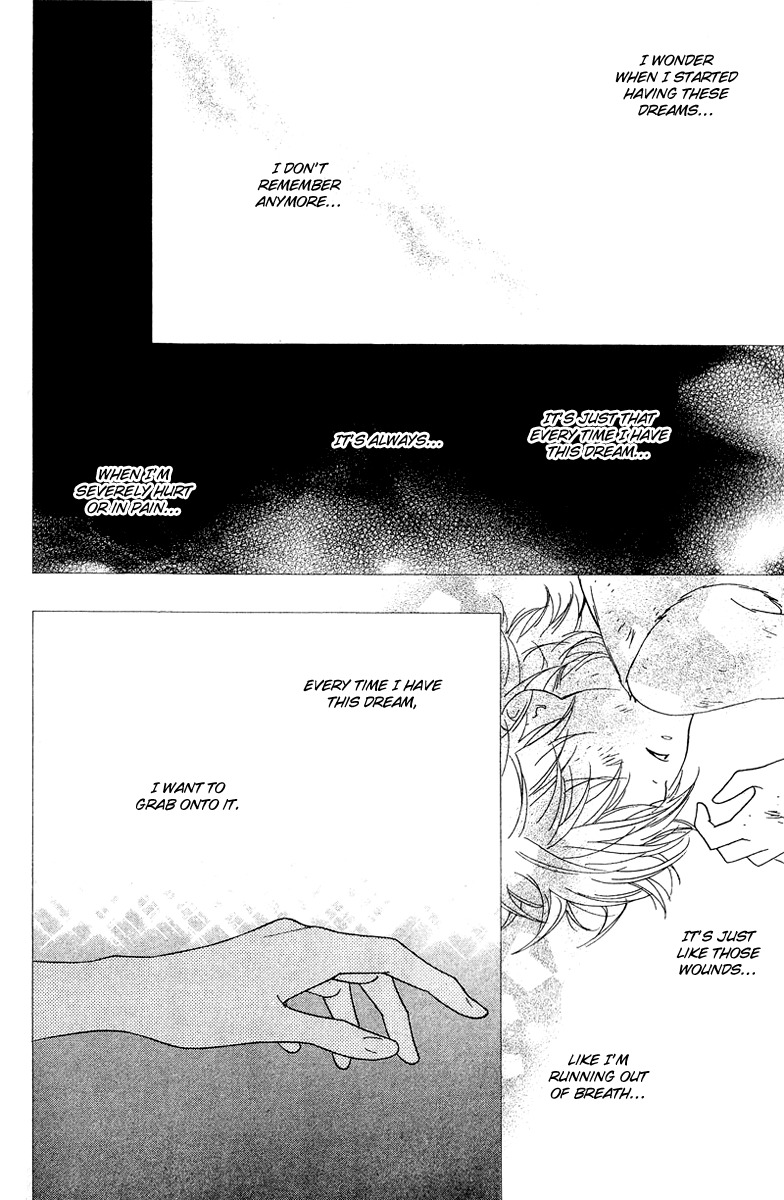 Shinobi Life Chapter 7 page 21 - Chapter 7
