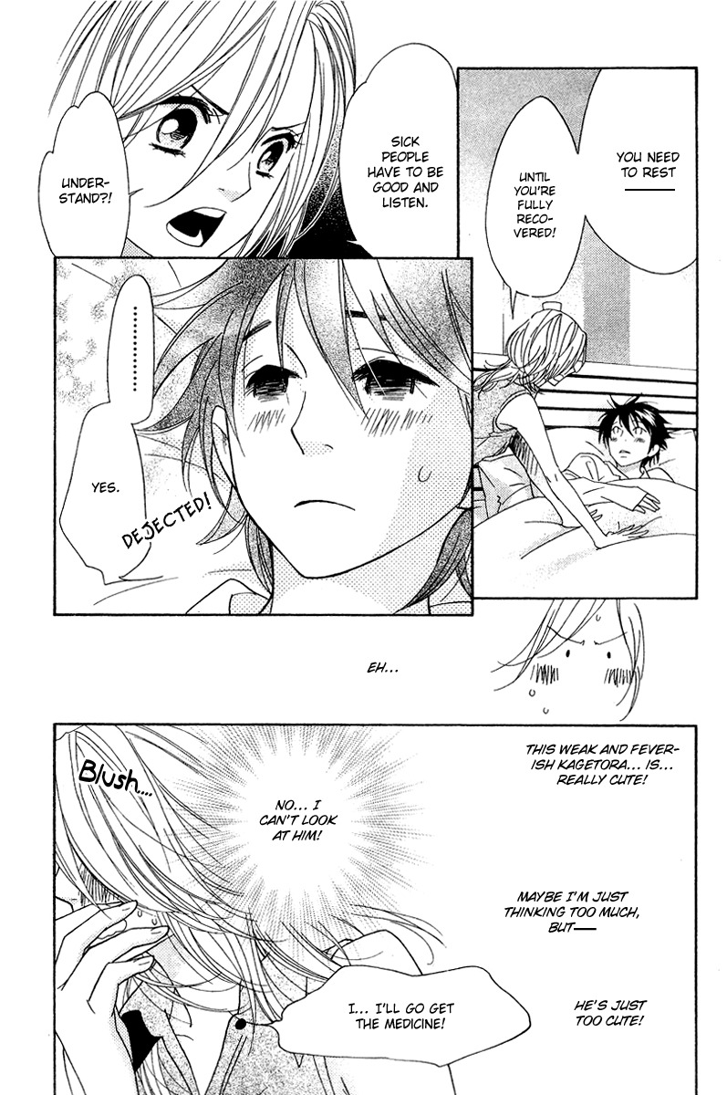 Shinobi Life Chapter 7 page 25 - Chapter 7
