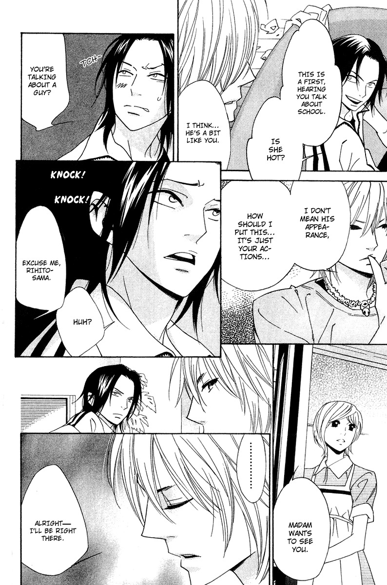 Shinobi Life Chapter 7 page 5 - Chapter 7