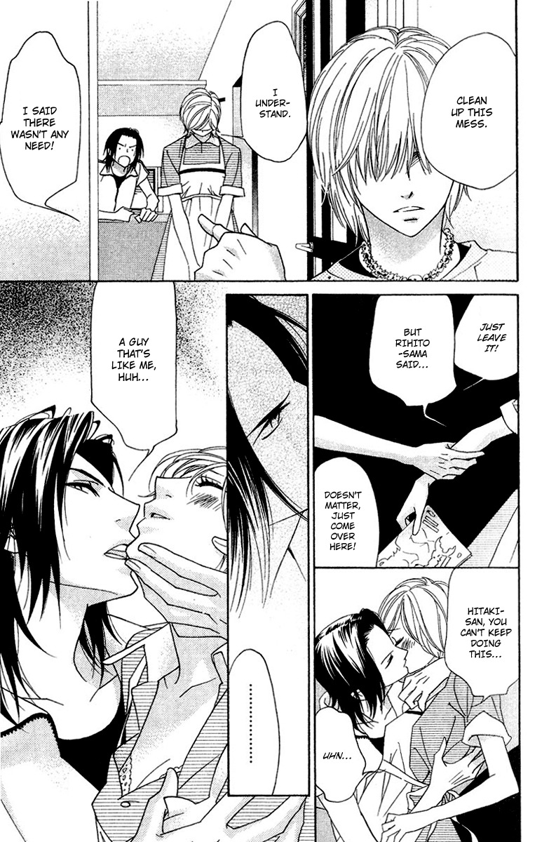 Shinobi Life Chapter 7 page 6 - Chapter 7