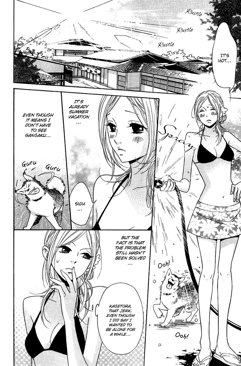 Shinobi Life Chapter 7 page 7 - Chapter 7