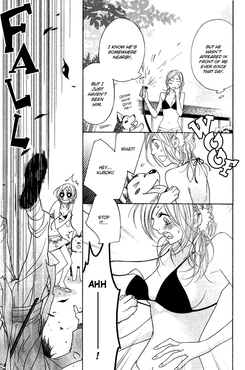 Shinobi Life Chapter 7 page 8 - Chapter 7
