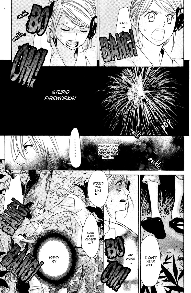 Shinobi Life Chapter 8 page 15 - Chapter 8