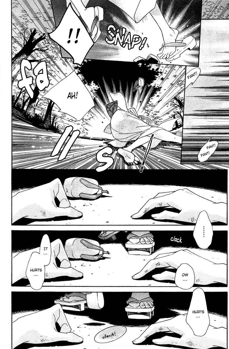 Shinobi Life Chapter 8 page 18 - Chapter 8