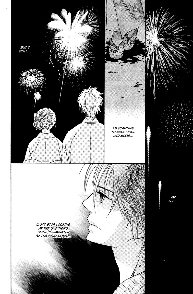 Shinobi Life Chapter 8 page 28 - Chapter 8
