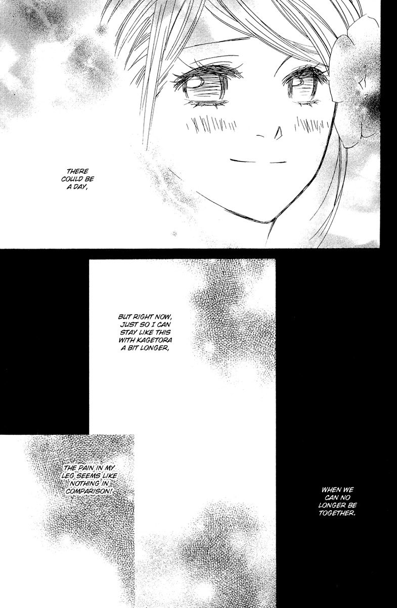 Shinobi Life Chapter 8 page 31 - Chapter 8