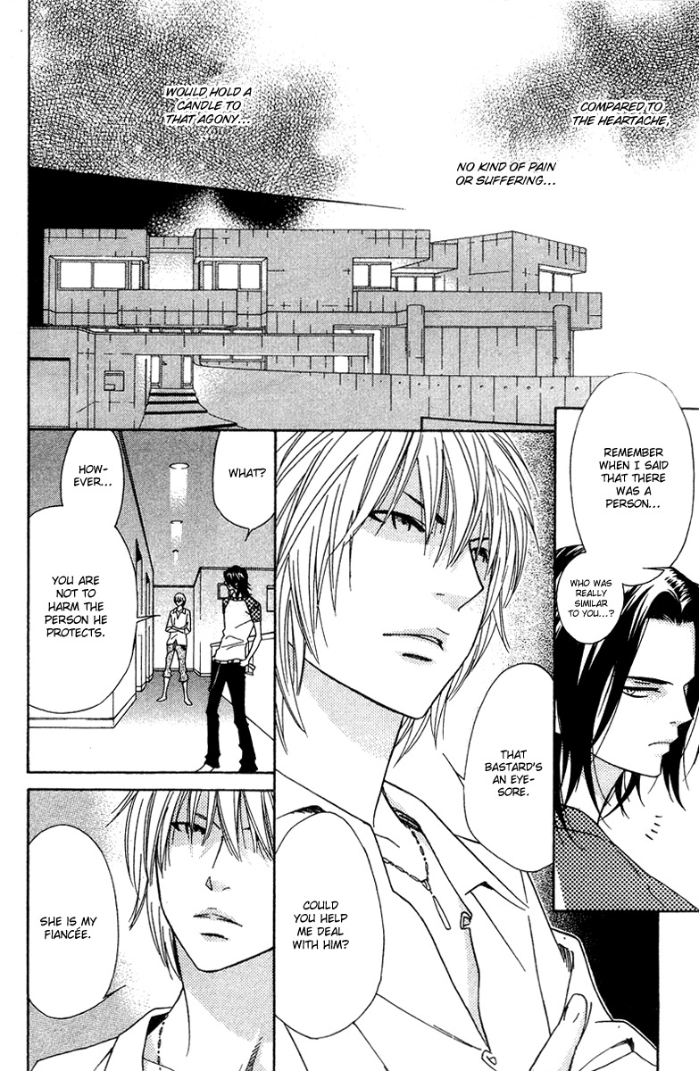 Shinobi Life Chapter 8 page 32 - Chapter 8