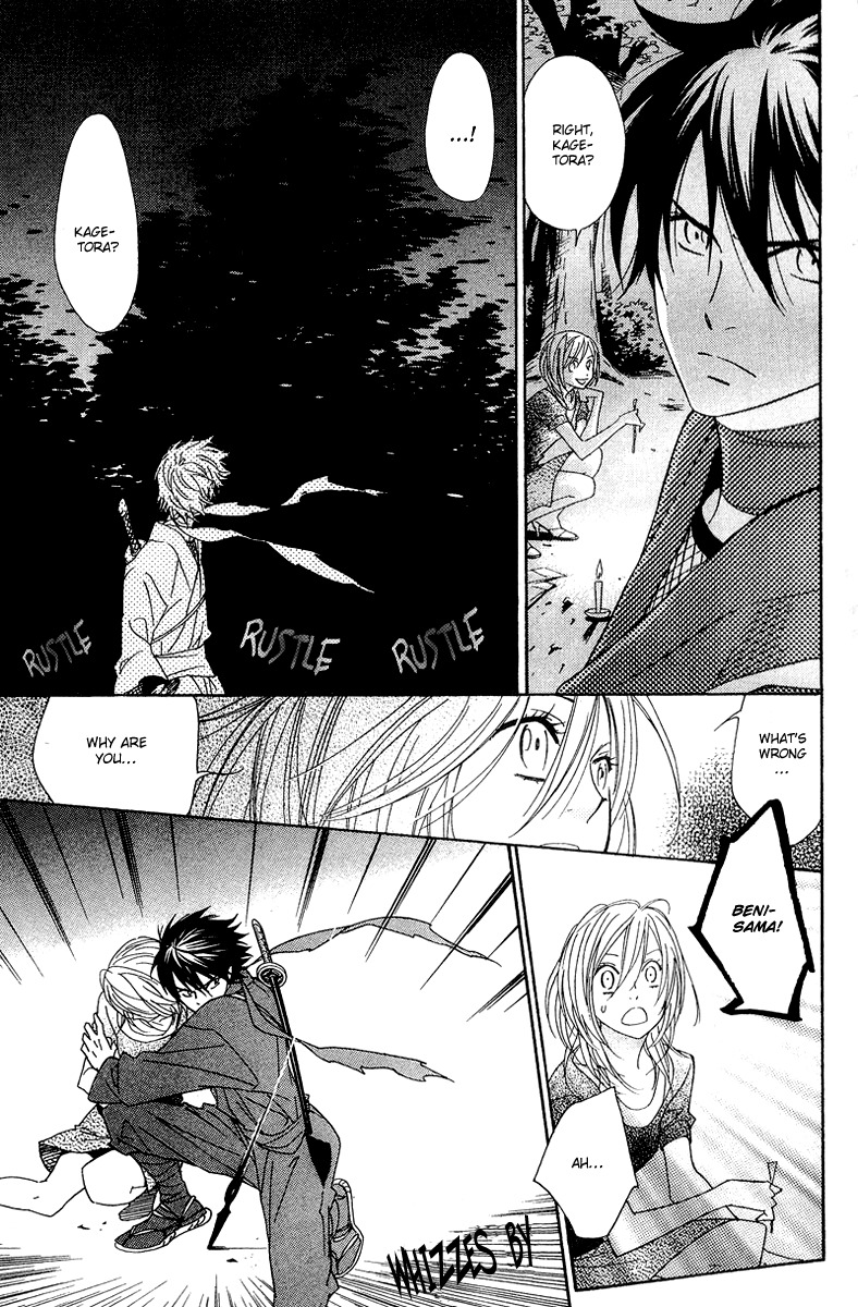 Shinobi Life Chapter 8 page 35 - Chapter 8