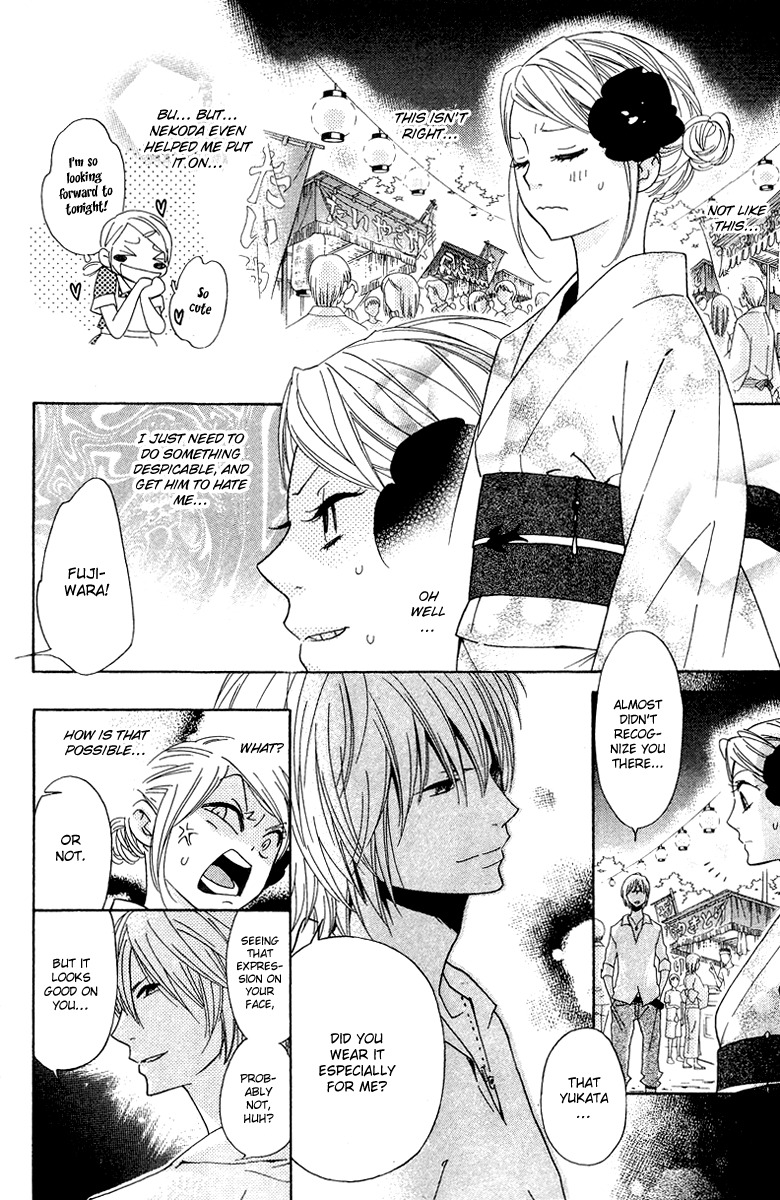 Shinobi Life Chapter 8 page 6 - Chapter 8