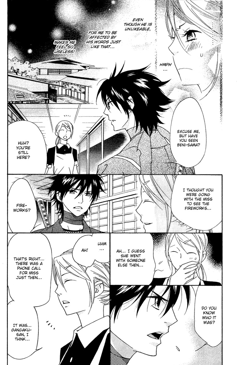Shinobi Life Chapter 8 page 7 - Chapter 8