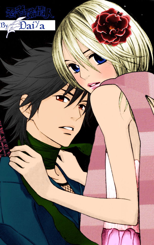 Shinobi Life Chapter 9.5 page 4 - Chapter 9.5: Colouring Contest Special