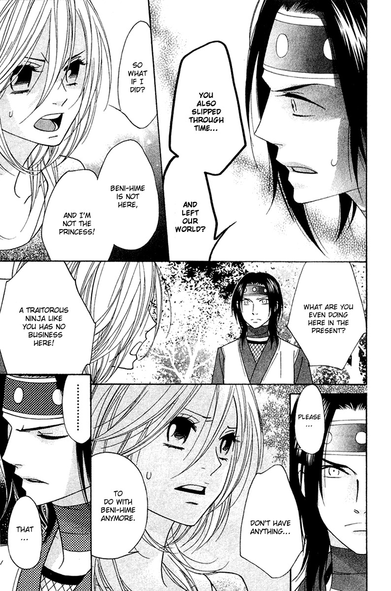 Shinobi Life Chapter 9 page 11 - Chapter 9