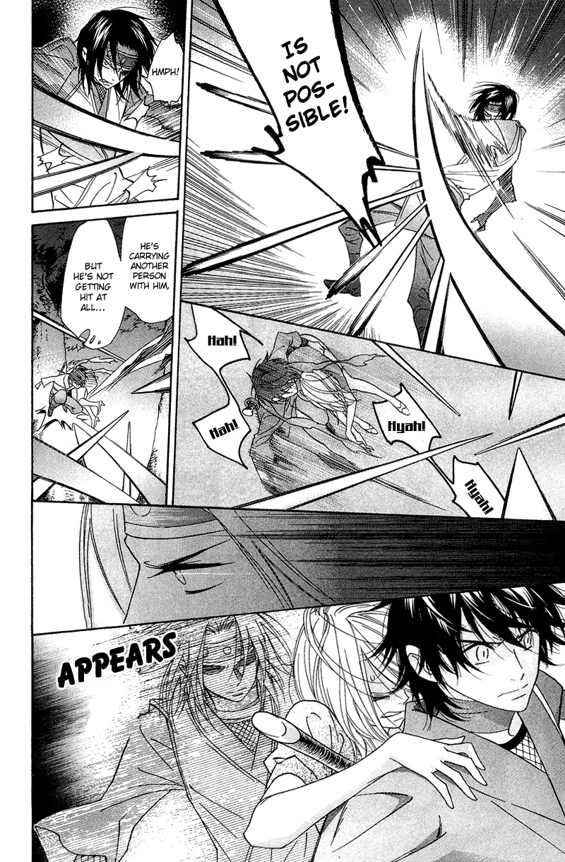 Shinobi Life Chapter 9 page 12 - Chapter 9