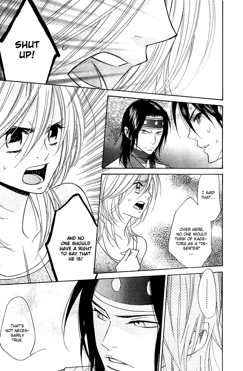 Shinobi Life Chapter 9 page 17 - Chapter 9