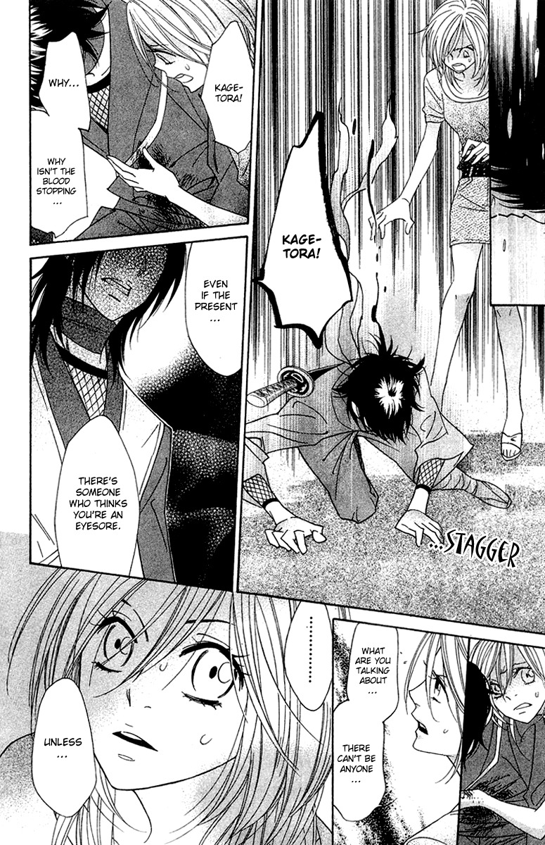 Shinobi Life Chapter 9 page 18 - Chapter 9