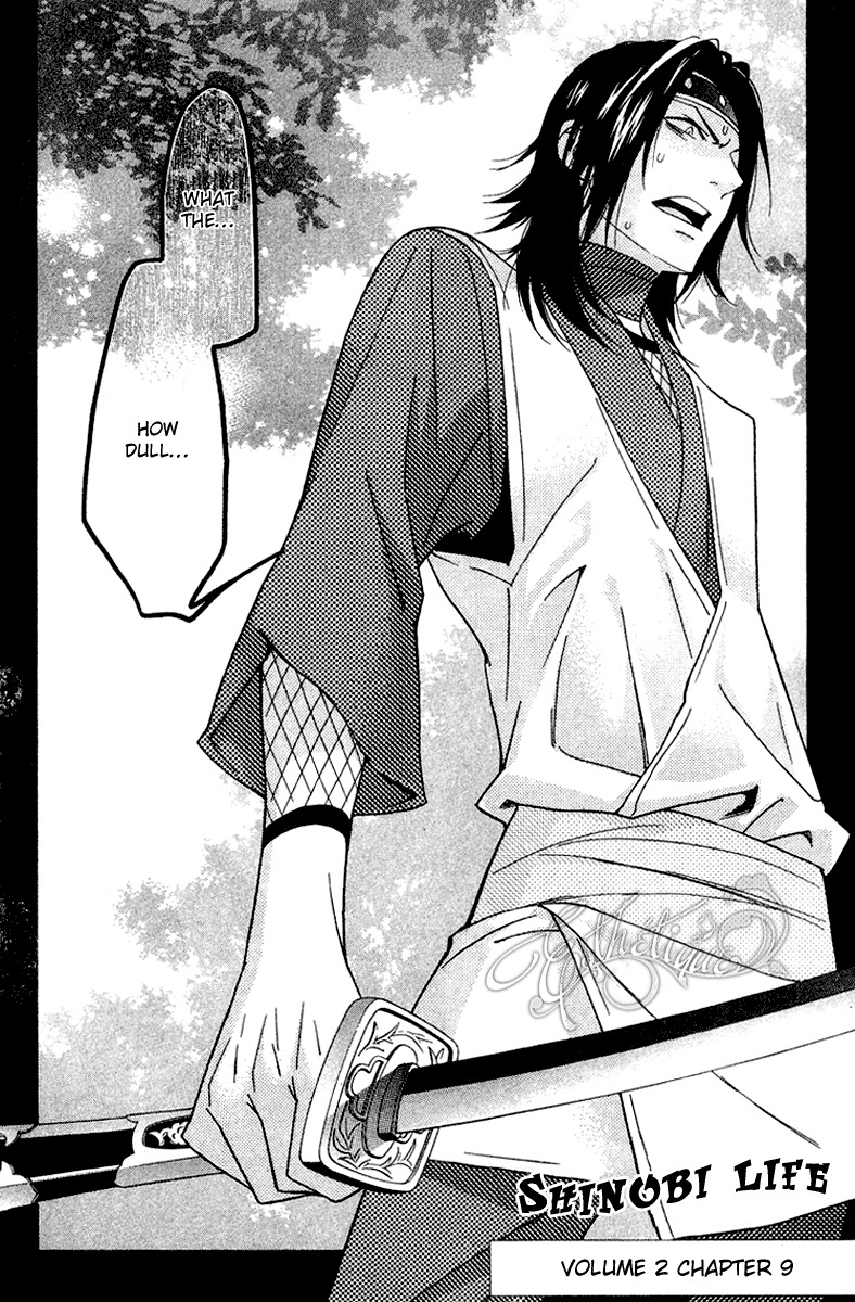 Shinobi Life Chapter 9 page 2 - Chapter 9