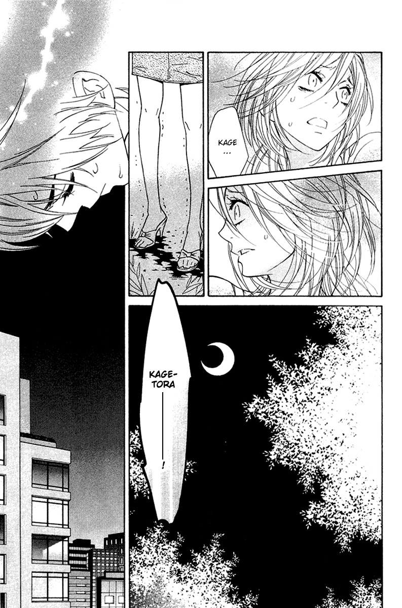 Shinobi Life Chapter 9 page 21 - Chapter 9
