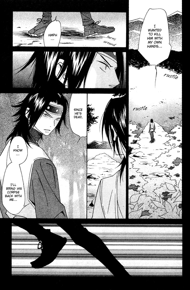 Shinobi Life Chapter 9 page 3 - Chapter 9