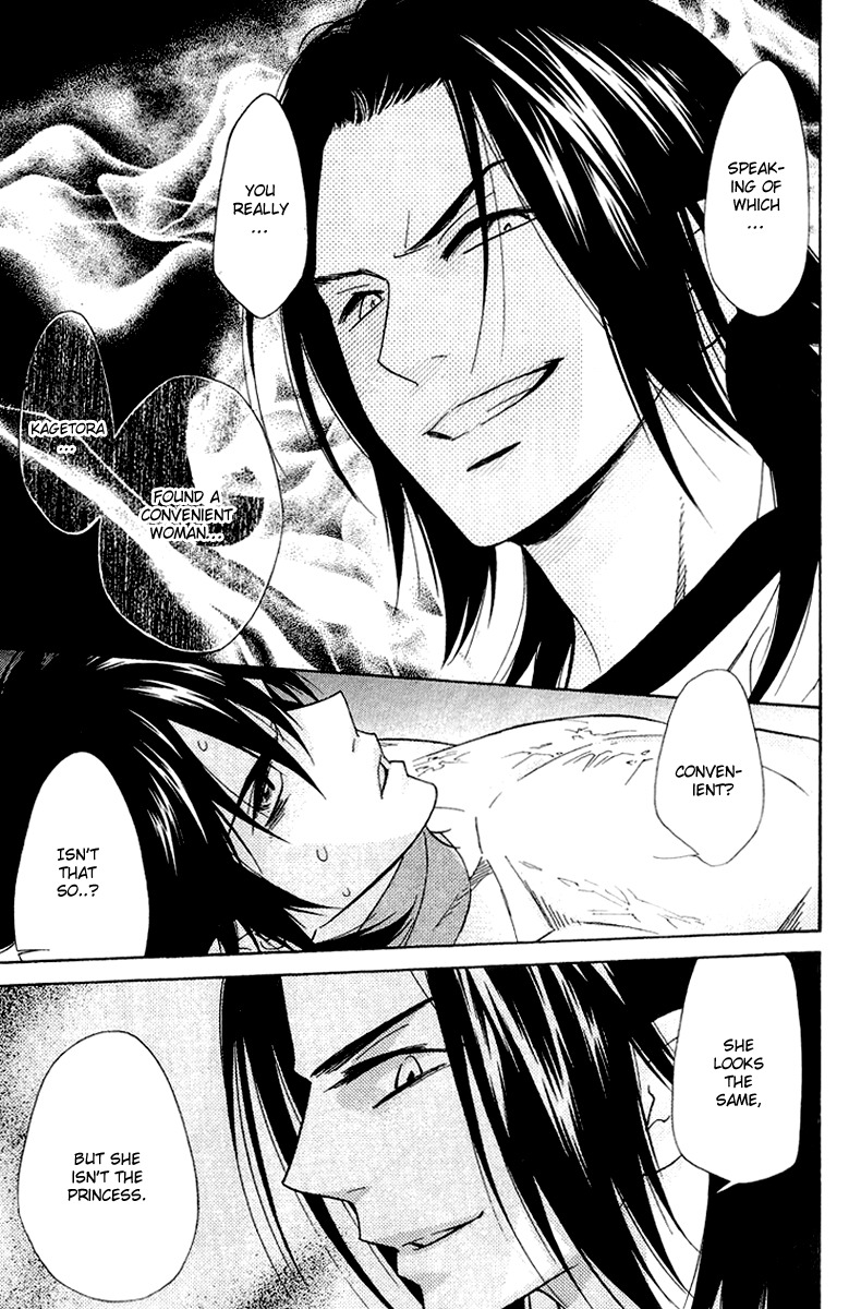 Shinobi Life Chapter 9 page 33 - Chapter 9
