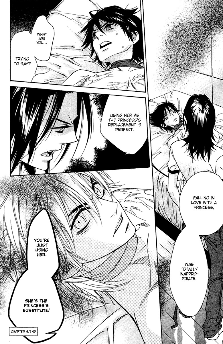 Shinobi Life Chapter 9 page 34 - Chapter 9