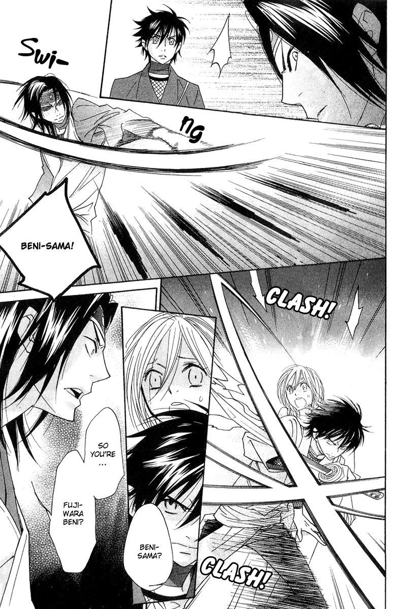 Shinobi Life Chapter 9 page 9 - Chapter 9