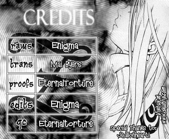 Shinobi Naizu Chapter 1 page 1 - Chapter 1
