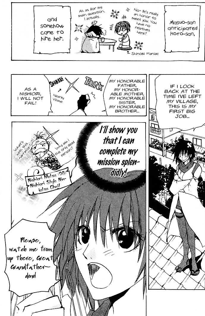 Shinobi Naizu Chapter 1 page 10 - Chapter 1