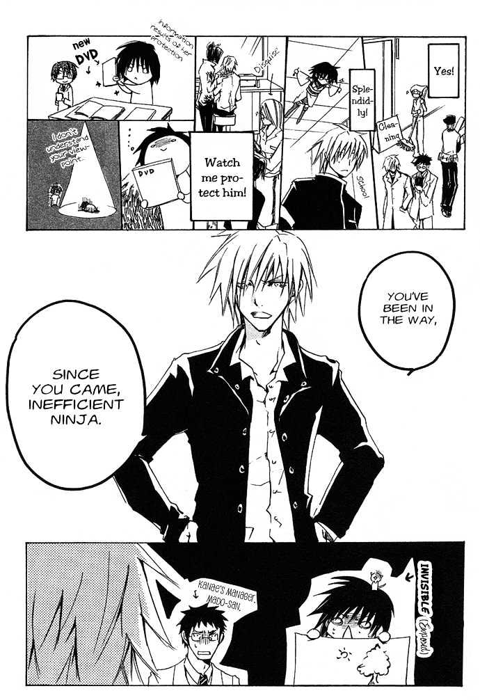 Shinobi Naizu Chapter 1 page 11 - Chapter 1