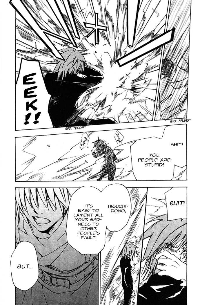 Shinobi Naizu Chapter 1 page 26 - Chapter 1