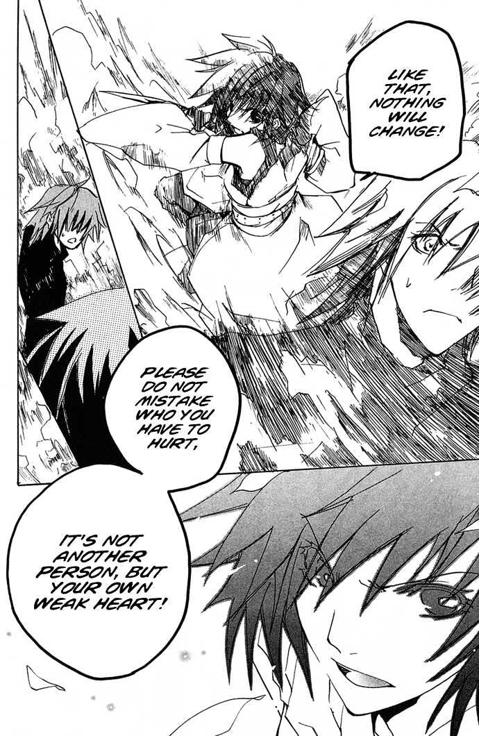 Shinobi Naizu Chapter 1 page 28 - Chapter 1