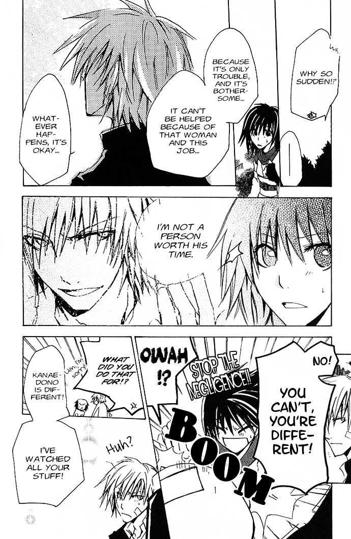 Shinobi Naizu Chapter 1 page 30 - Chapter 1