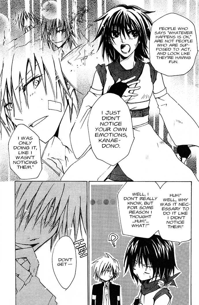 Shinobi Naizu Chapter 1 page 31 - Chapter 1