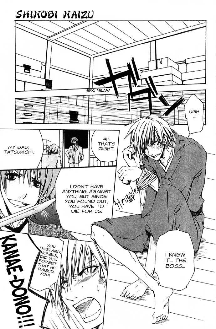 Shinobi Naizu Chapter 1 page 36 - Chapter 1