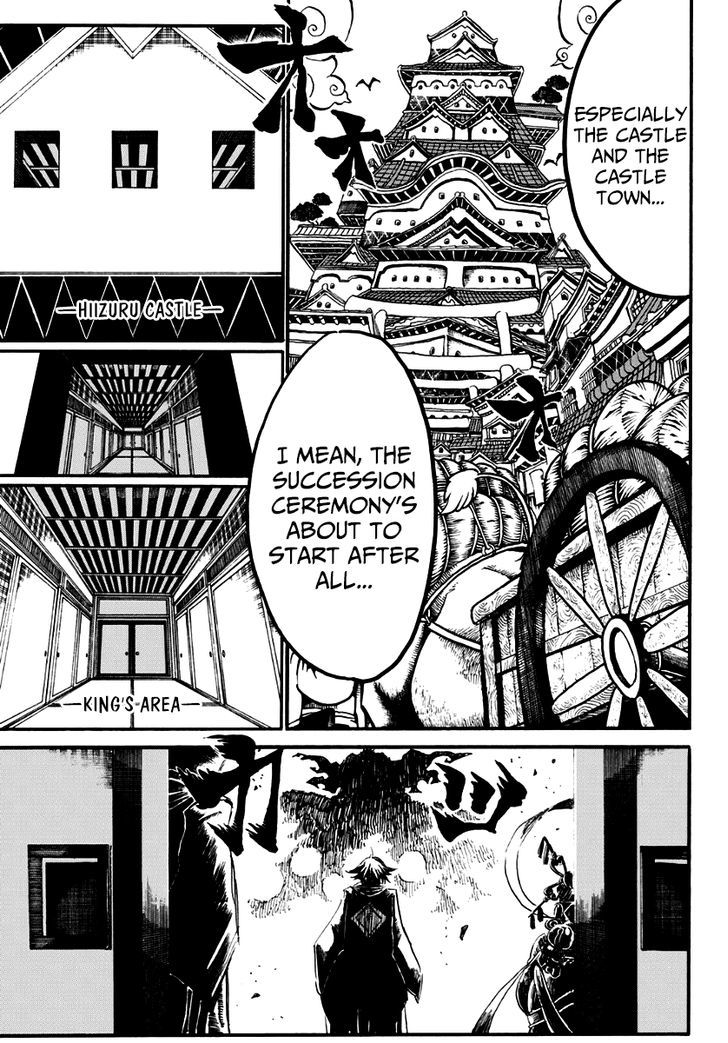 Shinobi no Ban Chapter 1 page 11 - Chapter 1 : Ban the Shinobi