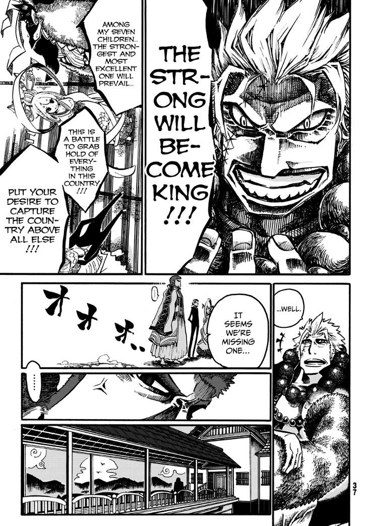 Shinobi no Ban Chapter 1 page 14 - Chapter 1 : Ban the Shinobi