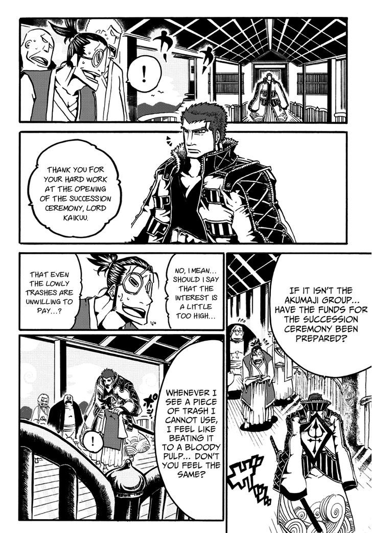 Shinobi no Ban Chapter 1 page 15 - Chapter 1 : Ban the Shinobi