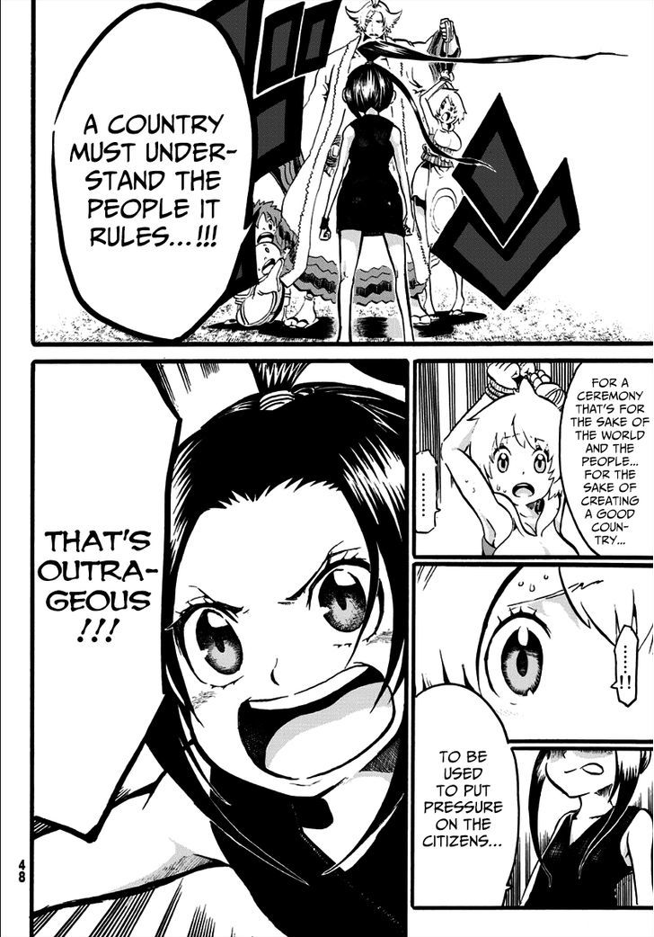 Shinobi no Ban Chapter 1 page 25 - Chapter 1 : Ban the Shinobi