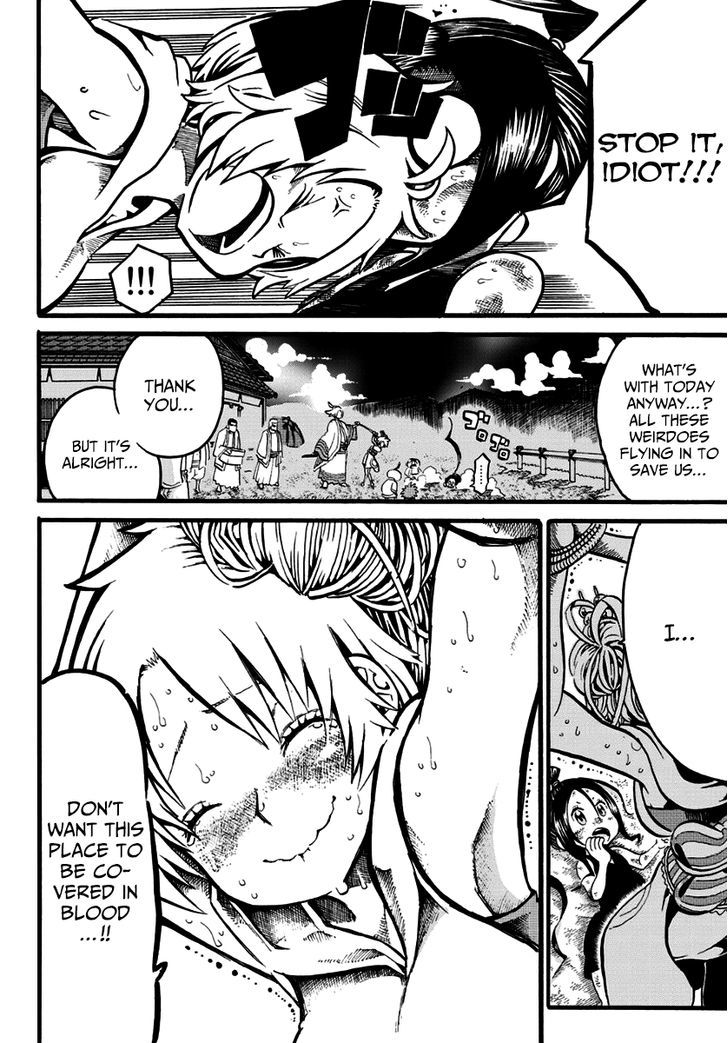 Shinobi no Ban Chapter 1 page 27 - Chapter 1 : Ban the Shinobi